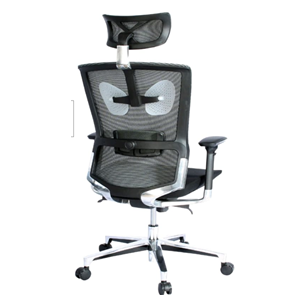 Silla Ejecutiva Aya