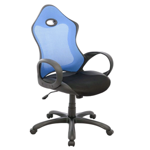 Silla Ejecutiva Blue