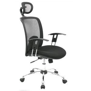 Silla Ejecutiva Brasil