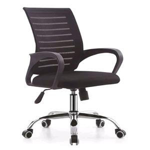 Silla Ejecutiva Chary