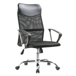 Silla Ejecutiva Cuero 1