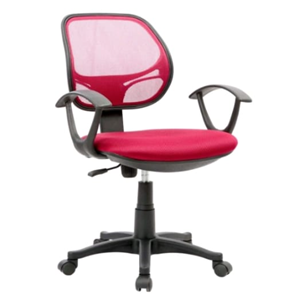 Silla Ejecutiva Deportiva