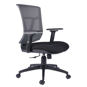 Silla Ejecutiva Júpiter