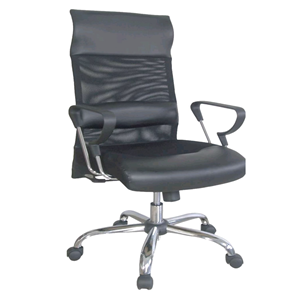 Silla Ejecutiva Cuero 2